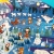 Puzzle edukacyjne Miś polarny - 180 szt