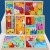 Puzzle drewniane
