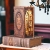 Miniaturowy domek Book Nook - Wyprawa Kolumba