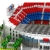 Stadion piłkarski - CAMP NOU - 3800+ elementów