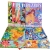 Puzzle magnetyczne