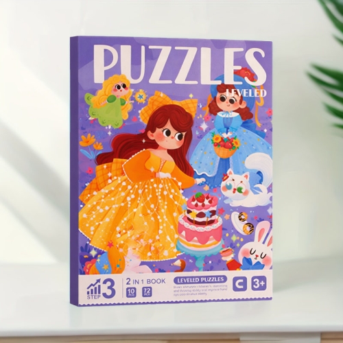 Puzzle magnetyczne - Poziom 3 - Księżniczki
