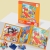 Puzzle magnetyczne - Poziom 3 - Dinozaury