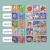 Puzzle magnetyczne