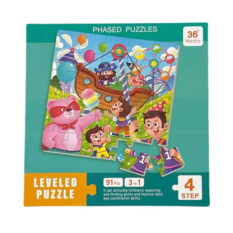 Puzzle magnetyczne - Poziom 4 - Cyrk. Wesołe miasteczko, Urodziny