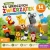 ZOO - filcowy zestaw do szycia DIY - 14 elementów