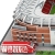 Stadion Miejski - WIDZEW ŁÓDŹ - Puzzle 3D 148 elementów - model klubowy