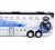 Autobus piłkarski Real Madryt FC - model klubowy