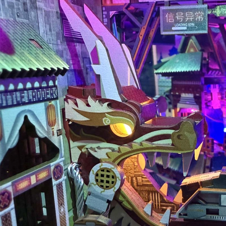 Miniaturowy domek Book Nook - Cyber City