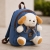 Plecak pluszowy z PIESKIEM Terrier puppy CUTE ANIMALS