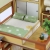 Miniaturowy domek - Matcha na tatami