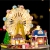 Miniaturowy domek - Zaczarowany lunapark