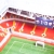 Stadion piłkarski Spartak Moskwa FC - "Otkrytije Ariena" Stadium Puzzle 3D 103 elementy