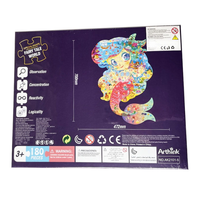Puzzle edukacyjne - Syrenka - 180 szt