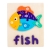 Puzzle drewniane - Ryba i statek - Fish  Ship