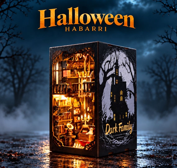 Halloween2026