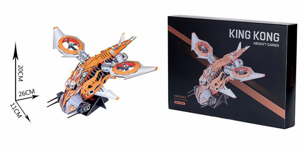 Podniebna furia Puzzle 3D